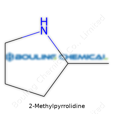 2-Methylpyrrolidine