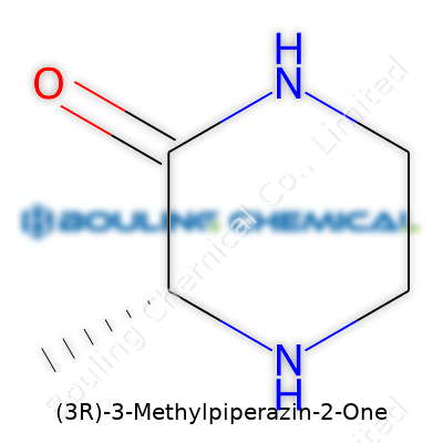 (3R)-3-Methylpiperazin-2-One