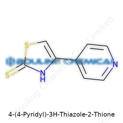 4-(4-Pyridyl)-3H-Thiazole-2-Thione